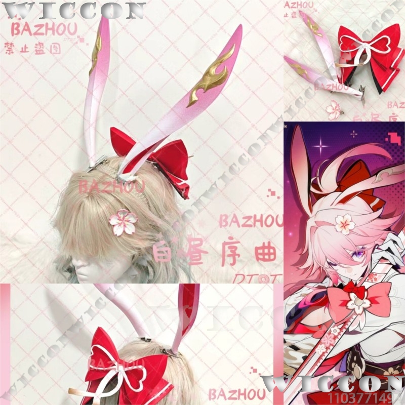 3D Printing Pla - Evanescia Game Honkai: Star Rail Cosplay