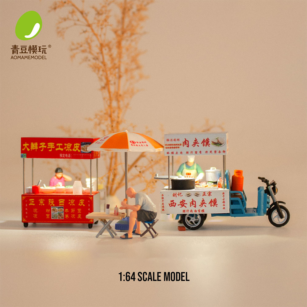 3D Printing Nyc - 1/64 Model Kit Pasar Malam -