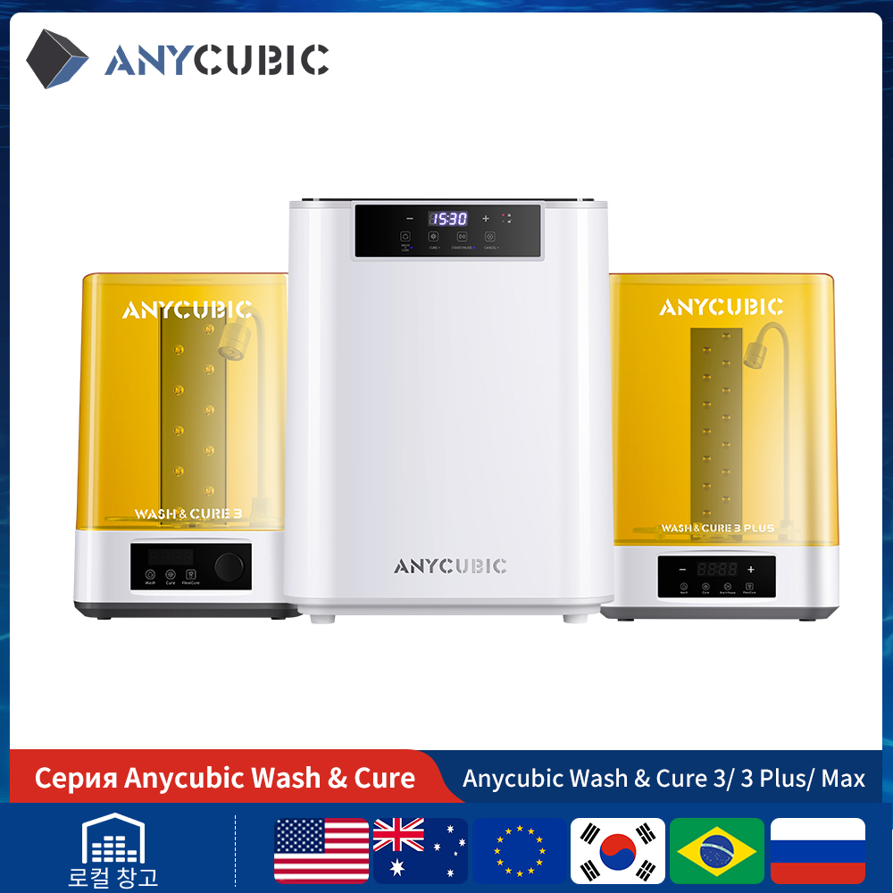 ANYCUBIC Wash & Cure 3/ 3 Plus - 3D Printing Sla ulasan dan harga