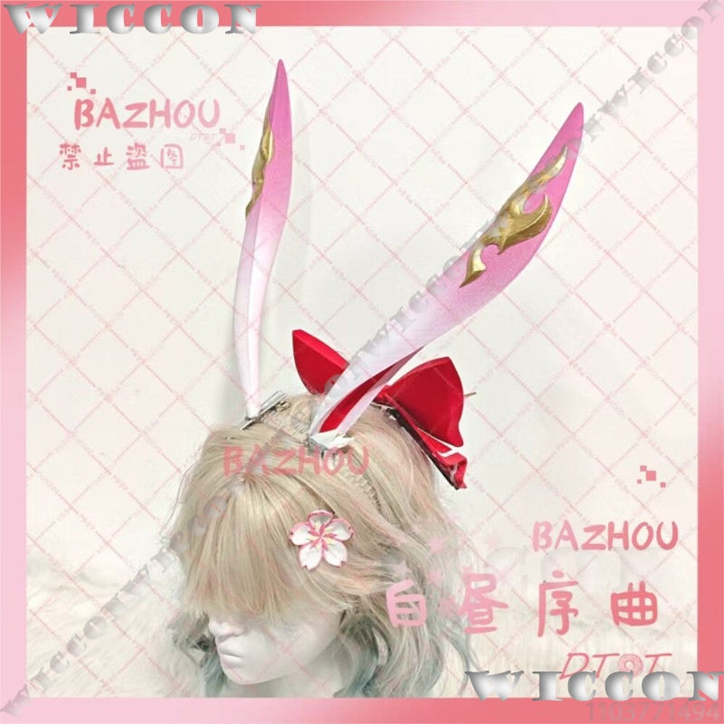 Evanescia Game Honkai: Star Ra - 3D Printing Pla ulasan dan harga