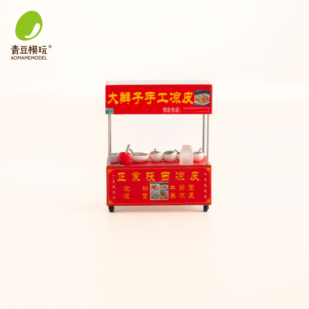 1/64 Model Kit Pasar Malam - M - 3D Printing Nyc ulasan dan harga